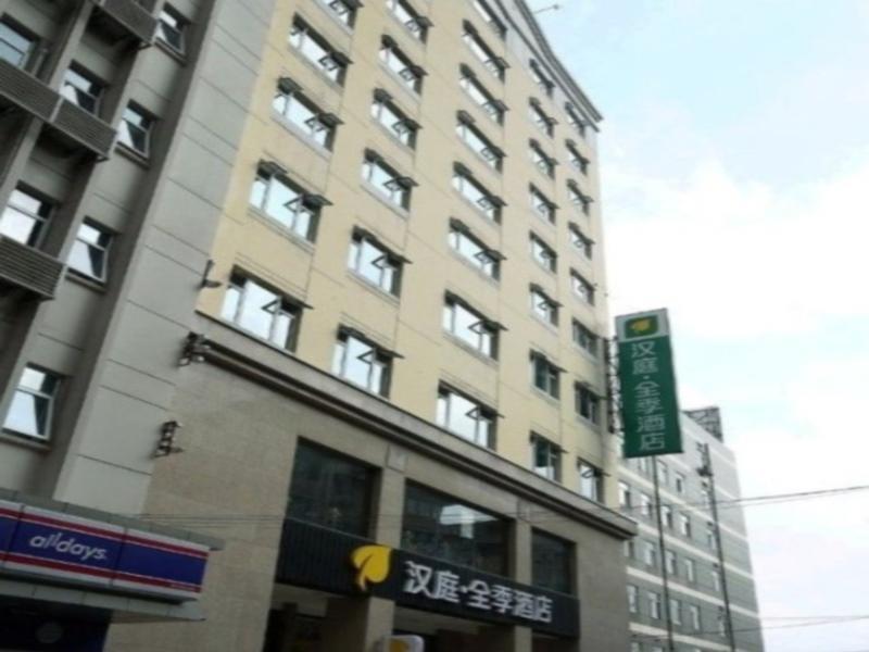 Ji Hotel Dongtai Yancheng  Exterior foto